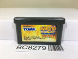 Naruto Ninjutsuzenkai! Nintendo GameBoy Advance Japan - BC8279
