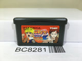 Naruto Saikyo Ninja Daikesshuu 2 Nintendo GameBoy Advance Japan - BC8281