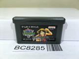 One Piece Nanatsujima no Daihihou Nintendo GameBoy Advance Japan - BC8285