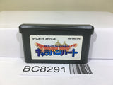 Dragon Quest Monsters Caravan Heart Nintendo GameBoy Advance Japan - BC8291