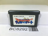 Dragon Quest Monsters Caravan Heart Nintendo GameBoy Advance Japan - BC8292