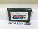 Dragon Quest Monsters Caravan Heart Nintendo GameBoy Advance Japan - BC8293