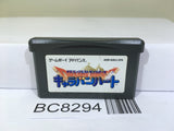 Dragon Quest Monsters Caravan Heart Nintendo GameBoy Advance Japan - BC8294