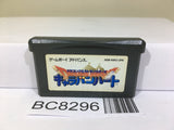 Dragon Quest Monsters Caravan Heart Nintendo GameBoy Advance Japan - BC8296