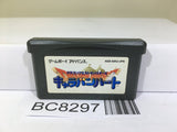 Dragon Quest Monsters Caravan Heart Nintendo GameBoy Advance Japan - BC8297