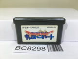 Dragon Quest Monsters Caravan Heart Nintendo GameBoy Advance Japan - BC8298