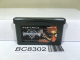 Kingdom Hearts Chain of Memories Nintendo GameBoy Advance Japan - BC8302