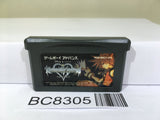 Kingdom Hearts Chain of Memories Nintendo GameBoy Advance Japan - BC8305
