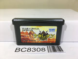 Napoleon Nintendo GameBoy Advance Japan - BC8308