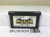 Fire Emblem Seima No Kouseki Nintendo GameBoy Advance Japan - BC8309