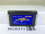 Tales of The World Summoner's Linage Nintendo GameBoy Advance Japan - BC8311