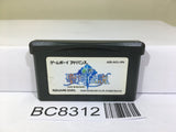 Shinyaku Seiken Densetsu Nintendo GameBoy Advance Japan - BC8312