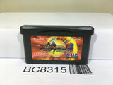 Duel Masters 2 Invincible Advance Nintendo GameBoy Advance Japan - BC8315