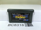DemiKids Dark Shin Megami Tensei Nintendo GameBoy Advance Japan - BC8318