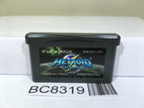 Metroid Fusion Nintendo GameBoy Advance Japan - BC8319