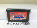 Bleach Kurenai ni Somaru Soul Society Nintendo GameBoy Advance Japan - BC8320