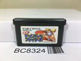 Super Dodge Ball DodgeBall Fighters Nintendo GameBoy Advance Japan - BC8324