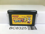 Power Pro Kun Pocket 1+2 Baseball Nintendo GameBoy Advance Japan - BC8325