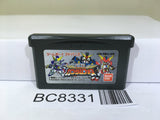 SD Gundam Force Nintendo GameBoy Advance Japan - BC8331