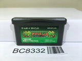 Nippon Pro Mahjong RenmeiKounin Tetsuman Nintendo GameBoy Advance Japan - BC8332