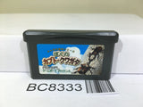 Bokuno Kabuto Kuwagata Nintendo GameBoy Advance Japan - BC8333