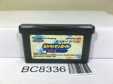 Pokemon Pinball Ruby & Sapphire Nintendo GameBoy Advance Japan - BC8336
