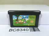 Ochaken Kururin Nintendo GameBoy Advance Japan - BC8340