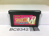 Animal Yokochou Doki Doki Kyuushutsu Nintendo GameBoy Advance Japan - BC8342