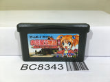 Ohanaya san Monogatari Nintendo GameBoy Advance Japan - BC8343