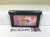 Futari wa Pretty Cure Max Heart Nintendo GameBoy Advance Japan - BC8346