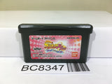 Futari wa Pretty Cure Max Heart Nintendo GameBoy Advance Japan - BC8347
