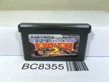 Super Donkey Kong 2 Nintendo GameBoy Advance Japan - BC8355