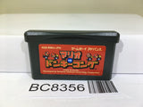 Mario vs. Donkey Kong Nintendo GameBoy Advance Japan - BC8356