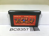 Mario vs. Donkey Kong Nintendo GameBoy Advance Japan - BC8357