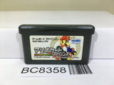 Mario Kart Advance Nintendo GameBoy Advance Japan - BC8358