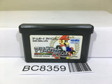 Mario Kart Advance Nintendo GameBoy Advance Japan - BC8359