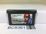 MARIO TENNIS Advance Nintendo GameBoy Advance Japan - BC8361