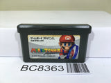 MARIO TENNIS Advance Nintendo GameBoy Advance Japan - BC8363