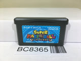Super Mario Ball Nintendo GameBoy Advance Japan - BC8365