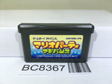 Mario Party Advance Nintendo GameBoy Advance Japan - BC8367