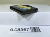 Mario Party Advance Nintendo GameBoy Advance Japan - BC8367
