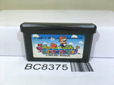 Super Mario Advance Bros. USA Nintendo GameBoy Advance Japan - BC8375