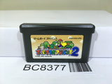 Super Mario Advance 2 Bros. World Nintendo GameBoy Advance Japan - BC8377