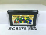 Super Mario Advance 2 Bros. World Nintendo GameBoy Advance Japan - BC8378