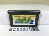Super Mario Advance 2 Bros. World Nintendo GameBoy Advance Japan - BC8380