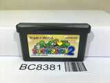 Super Mario Advance 2 Bros. World Nintendo GameBoy Advance Japan - BC8381