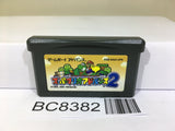 Super Mario Advance 2 Bros. World Nintendo GameBoy Advance Japan - BC8382
