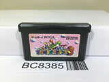 Super Mario Advance 3 Yoshi's Island Nintendo GameBoy Advance Japan - BC8385