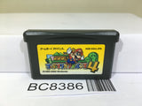 Super Mario Advance 4 Bros. 3 Nintendo GameBoy Advance Japan - BC8386