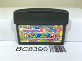 Koro Koro Puzzle Happy Panechu! Nintendo GameBoy Advance Japan - BC8390